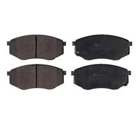 Brake pads 19-2176 MAXGEAR for HYUNDAI KIA