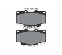 Brake pads 2168001 TEXTAR for TOYOTA HILUX VIGO VII Pickup
