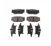 BRAKE PAD SET DISC BRAKE 23963.155.1 FOR SUZUKI SWIFT/III/MK/V/IV M16A 1.6L