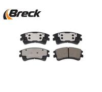 BRAKE PAD SET DISC BRAKE 24046 00 701 10 FOR MAZDA ATENZA/Station/Wagon 2.3L 6