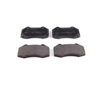 Brake pads 25528.150.1 ZIMMERMANN for OPEL CORSA D CORSA E CORSA E Hatchback Van