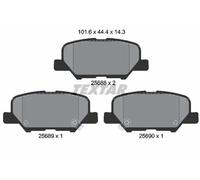 Brake pads 2568801 TEXTAR for MITSUBISHI PEUGEOT CITROËN MAZDA