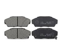BRAKE PAD SET DISC BRAKE FOR HONDA CIVIC/Hatchback/MK BALLADE ACCORD/III 1.6L