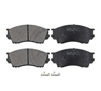 Original A.B.S. Brake Pad Set Disc Brake 36929 for Mazda