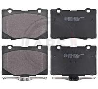 Brake pads 37600 A.B.S. for HONDA LEGEND IV