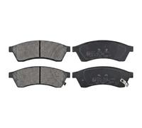 Brake pads 37747 A.B.S. for CHEVROLET EPICA