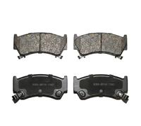 Brake pads 5SP1101 SAMKO for NISSAN SUNNY III SUNNY III Liftback ALMERA I
