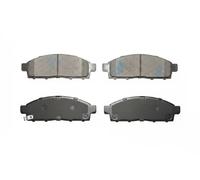 Brake pads 5SP1319 SAMKO for MITSUBISHI FIAT