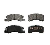 Brake pads 5SP1443 SAMKO for DAIHATSU MITSUBISHI