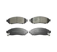 Brake pads 5SP1495 SAMKO for NISSAN LEAF NP300 PICKUP NAVARA NP300 NV200 Van