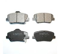 Brake pads 5SP2032 SAMKO for HYUNDAI KIA