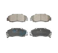 Brake pads 5SP472 SAMKO for ROVER HONDA ACURA