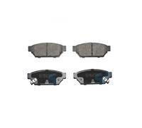 Brake pads 5SP547 SAMKO for MITSUBISHI PROTON