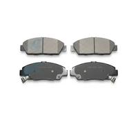 Brake pads 5SP567 SAMKO for ROVER HONDA