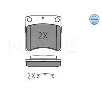 MEYLE 025 216 3517 Brake pad set