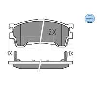 MEYLE 025 217 5416/W Brake pad set