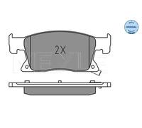 Brake pads Front Axle 025 223 4519 MEYLE for OPEL ASTRA K ASTRA K Sports Tourer