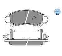 BRAKE PAD SET DISC BRAKE 025 232 5316/W FOR SUZUKI WAGON/Hatchback/SORIO/R+ 1.0L