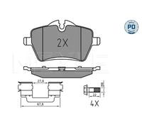 MEYLE 025 239 8418/PD Brake pad set