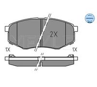 Brake pads Front Axle 025 251 8718 MEYLE for HYUNDAI KIA