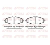 Brake pads Front Axle 0696.00 REMSA for CHEVROLET DAEWOO