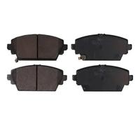 Brake pads Front Axle 19-0879 MAXGEAR for HONDA NISSAN MG