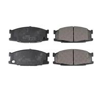 BLUE PRINT ADC44260 Brake pad set