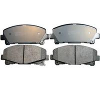 DENCKERMANN B111018 Brake Pads Set Front for Honda Accord
