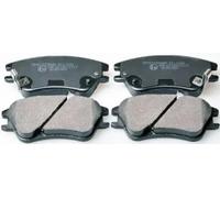 Brake pads Front Axle B111248 DENCKERMANN for HYUNDAI AMICA / ATOZ