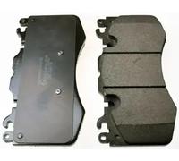 BRAKE PAD SET DISC BRAKE B111333 FOR LAND ROVER DISCOVERY/IV RANGE/SPORT/II 2.0L