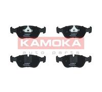 Fits KAMOKA UKADY HAMULCOWE JQ1011362 BRAKE PADS FRONT VOLVO S70 97-,V70 97-