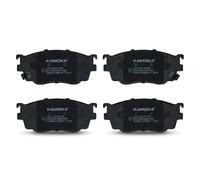 Brake pads Front Axle JQ101253 KAMOKA for MAZDA 626 Mk V 626 Mk V Hatchback