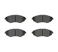 Brake pads Front Axle JQ101257 KAMOKA for CHEVROLET DAEWOO