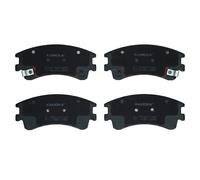 Brake pads Front Axle JQ1013238 KAMOKA for MAZDA 6 Hatchback 6 Saloon