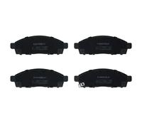 Brake pads Front Axle JQ1018046 KAMOKA for SSANGYONG DAEWOO MITSUBISHI CHEVROLET