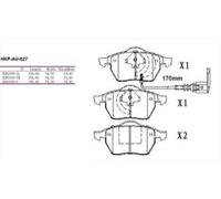 Brake pads 13.0460-7122.2 ATE for AUDI SKODA VW SEAT