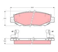 TRW Brake Pad Set GDB1185 – Disc Brake for Toyota/Lexus (GS, Crown, Supra, Aristo, Chaser)