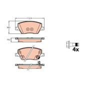 Brand New Brake Pad Set for Fiat TIPO 16-20 77367628