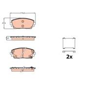 Brake pads GDB2160 TRW for KIA PICANTO II