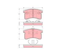 TRW Brake Pad Set GDB3126 - Disc Brake - Fits DAIHATSU MOVE, COPEN, MIRA IV, CUORE IV - New