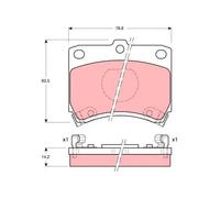 TRW GDB773 Brake pad set