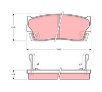 Brake pads GDB885 TRW for SUZUKI GEO