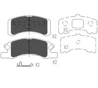 Brake pads KBP-1511 KAVO PARTS for DAIHATSU MITSUBISHI