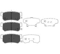 Brake pads KBP-7501 KAVO PARTS for SSANGYONG DAEWOO