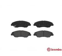 BREMBO P 30 015 Brake Pads Set Front for Kia Sportage Retona