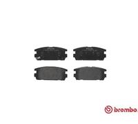 Brake pads P 30 021 BREMBO for HYUNDAI TERRACAN