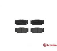Brake pads P 79 023 BREMBO for SUZUKI SWIFT III