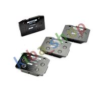BRAKE PADS - PROFESSIONAL DS 2500 NO ROAD APPROVAL FRONT FITS LADA 1200-1500