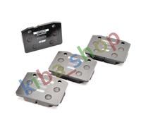BRAKE PADS - PROFESSIONAL DS 3000 NO ROAD APPROVAL FRONT FITS LADA 1200-1500