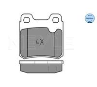 Meyle Brake Pad Set 025 211 4015 - Rear Axle, Anti-Squeak Plate, Disc Brake for Opel, Saab, Vauxhall